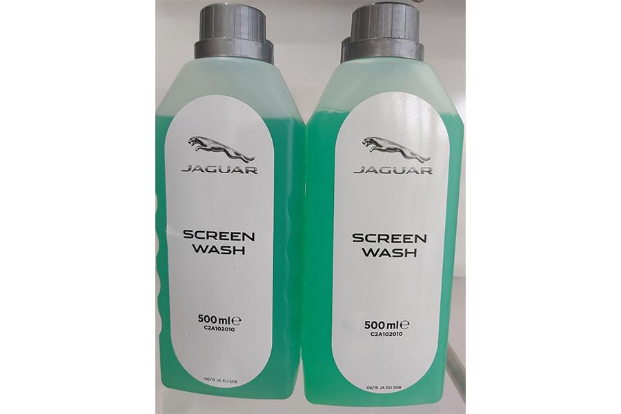 Jaguar Screen Wash Bayswater Vehicles